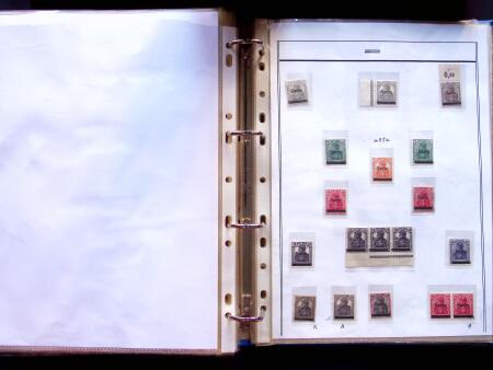 1920 First issues, plates I and II, specialised collection
