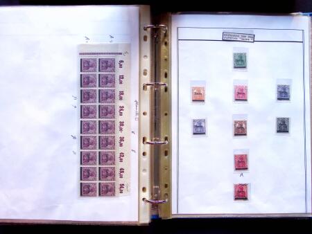 1920 First issues, plates I and II, specialised collection