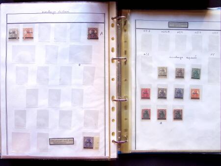 1920 First issues, plates I and II, specialised collection