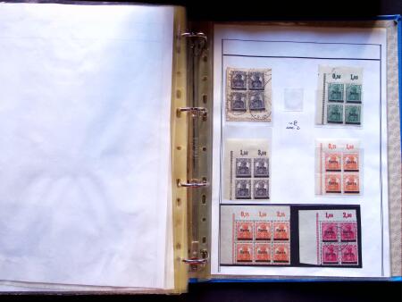1920 First issues, plates I and II, specialised collection