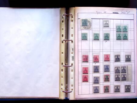 1920 First issues, plates I and II, specialised collection