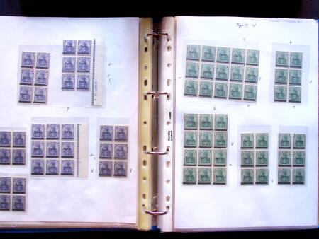 1920 First issues, plates I and II, specialised collection