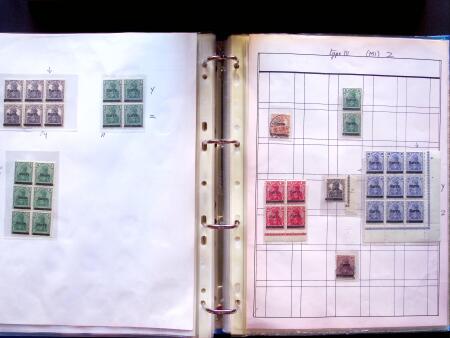 1920 First issues, plates I and II, specialised collection