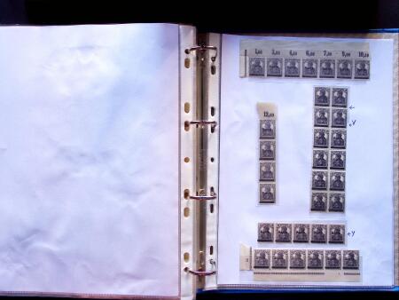 1920 First issues, plates I and II, specialised collection