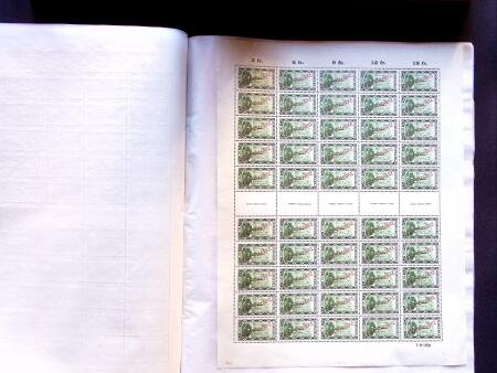 1927-29 OFFICIALS: Selection of 14 1/2 sheets showing