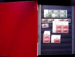 1920-48 Mint & used collection in one stockbook, some