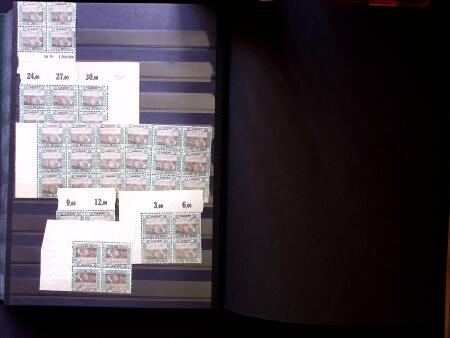 1920-55 Mint and used stock in seven stockbooks with