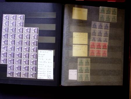 1920-55 Mint and used stock in seven stockbooks with