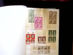 1920-55 Mint and used stock in seven stockbooks with