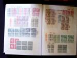 1920-55 Mint and used stock in seven stockbooks with