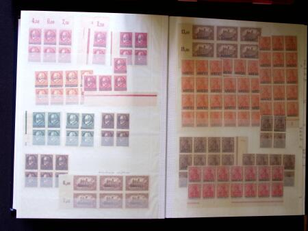 1920-55 Mint and used stock in seven stockbooks with