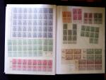 1920-55 Mint and used stock in seven stockbooks with
