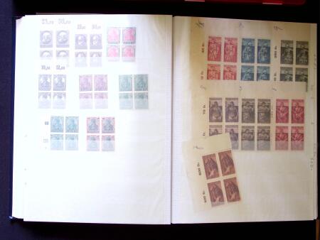 1920-55 Mint and used stock in seven stockbooks with