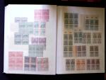 1920-55 Mint and used stock in seven stockbooks with