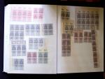 1920-55 Mint and used stock in seven stockbooks with