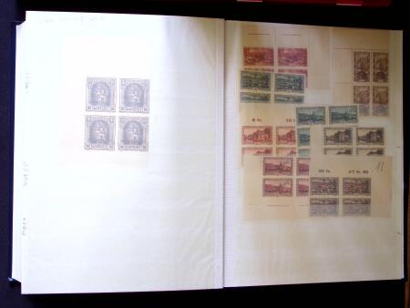 1920-55 Mint and used stock in seven stockbooks with