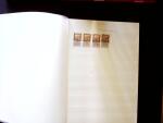 1920-55 Mint and used stock in seven stockbooks with