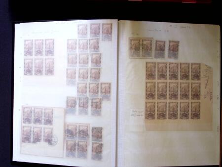 1920-55 Mint and used stock in seven stockbooks with