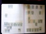 1920-55 Mint and used stock in seven stockbooks with