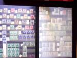 1920-55 Mint and used stock in seven stockbooks with