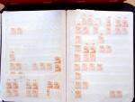 1947 SAAR II issue: Mint duplication in three stockbooks,