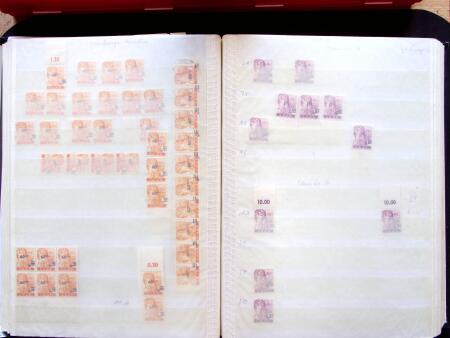 1947 SAAR II issue: Mint duplication in three stockbooks,