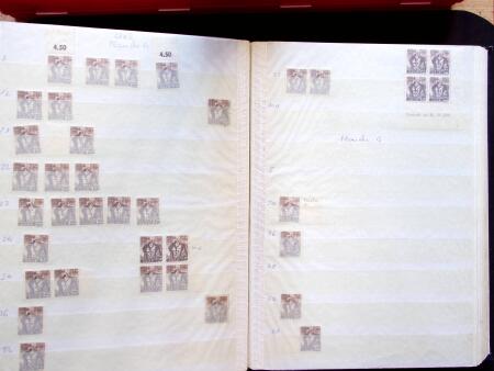 1947 SAAR II issue: Mint duplication in three stockbooks,