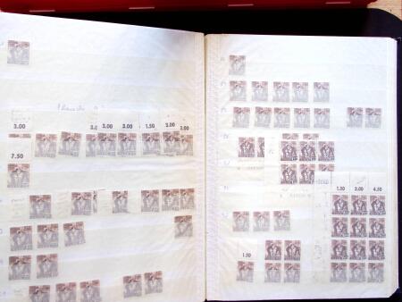 1947 SAAR II issue: Mint duplication in three stockbooks,