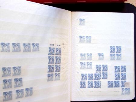 1947 SAAR II issue: Mint duplication in three stockbooks,