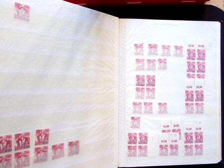 1947 SAAR II issue: Mint duplication in three stockbooks,