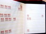 1947 SAAR II issue: Mint duplication in three stockbooks,