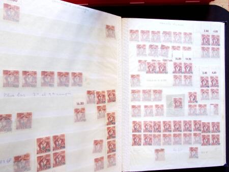 1947 SAAR II issue: Mint duplication in three stockbooks,