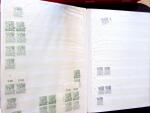 1947 SAAR II issue: Mint duplication in three stockbooks,