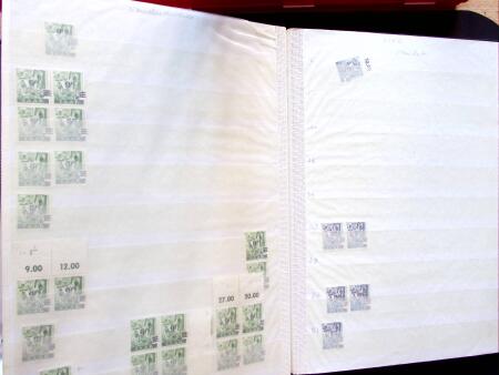 1947 SAAR II issue: Mint duplication in three stockbooks,