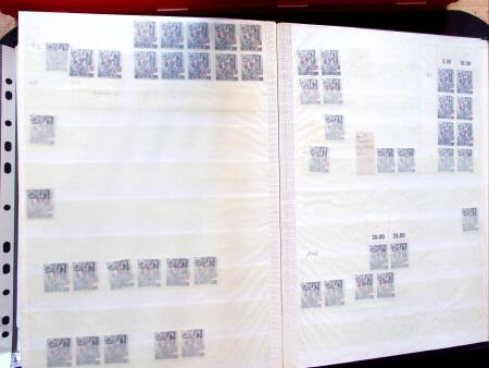 1947 SAAR II issue: Mint duplication in three stockbooks,
