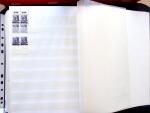 1947 SAAR II issue: Mint duplication in three stockbooks,