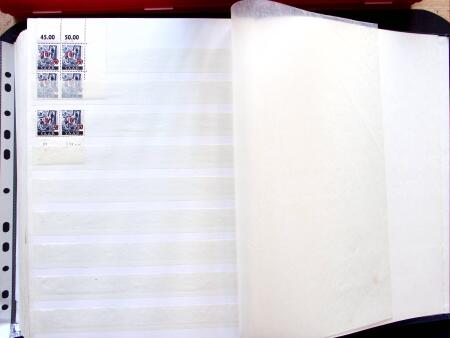 1947 SAAR II issue: Mint duplication in three stockbooks,