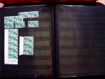 1947 SAAR II issue: Mint duplication in three stockbooks,