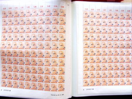 1947 SAAR II issue: Mint duplication in three stockbooks,