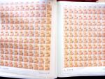 1947 SAAR II issue: Mint duplication in three stockbooks,
