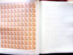 1947 SAAR II issue: Mint duplication in three stockbooks,