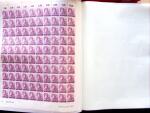 1947 SAAR II issue: Mint duplication in three stockbooks,