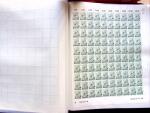 1947 SAAR II issue: Mint duplication in three stockbooks,
