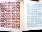 1947 SAAR II issue: Mint duplication in three stockbooks,