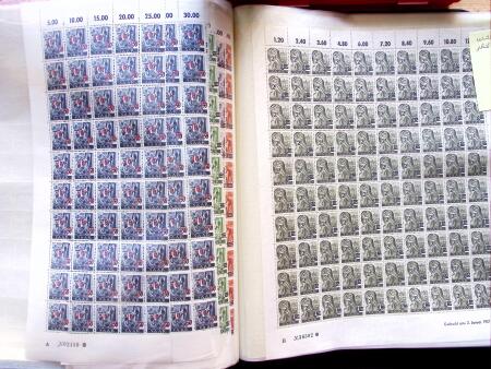 1947 SAAR II issue: Mint duplication in three stockbooks,