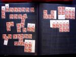 1947 SAAR I issue: Mint duplication in two stockbooks,