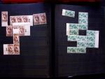 1947 SAAR I issue: Mint duplication in two stockbooks,