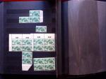 1947 SAAR I issue: Mint duplication in two stockbooks,