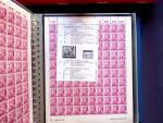 1947 SAAR I issue: Mint duplication in two stockbooks,