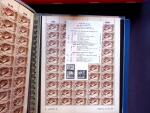 1947 SAAR I issue: Mint duplication in two stockbooks,